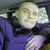 Алексей, 37, г.Пласт Алексей, 37, г.Пласт