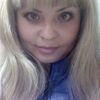 Наталья, 32, г.Екатеринбург Наталья, 32, г.Екатеринбург