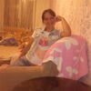 инна, 33, г.Черниговка инна, 33, г.Черниговка