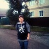 мария, 35, г.Лесозаводск мария, 35, г.Лесозаводск