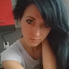 ольга, 30, г.Оус ольга, 30, г.Оус