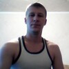 Николай, 38, г.Лучегорск Николай, 38, г.Лучегорск