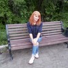 Ксения, 30, г.Сызрань Ксения, 30, г.Сызрань