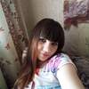 Евгения, 31, г.Тында Евгения, 31, г.Тында
