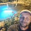 Сергей, 35, г.Новороссийск Сергей, 35, г.Новороссийск