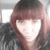 Надежда, 32, г.Гусь-Хрустальный Надежда, 32, г.Гусь-Хрустальный