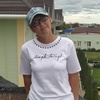 Анастасия, 36, г.Дзержинск Анастасия, 36, г.Дзержинск