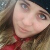 Настя, 36, г.Березовский (Кемеровская обл.) Настя, 36, г.Березовский (Кемеровская обл.)