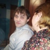 Санёк, 38, г.Уяр Санёк, 38, г.Уяр