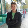 Дмитрий, 31, г.Пермь Дмитрий, 31, г.Пермь