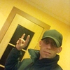 Евгений, 30, г.Прокопьевск Евгений, 30, г.Прокопьевск