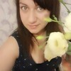 Лера Дмитрива, 30, г.Геленджик Лера Дмитрива, 30, г.Геленджик