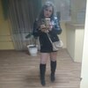 вера, 30, г.Москва вера, 30, г.Москва