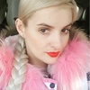 Lisa, 35, г.Комсомольск-на-Амуре Lisa, 35, г.Комсомольск-на-Амуре