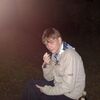 ваня, 35, г.Мышкин ваня, 35, г.Мышкин