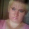 Оксана, 38, г.Углич Оксана, 38, г.Углич