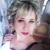 вера, 30, г.Ефремов вера, 30, г.Ефремов