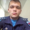 александр, 34, г.Армавир александр, 34, г.Армавир