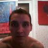 Денис, 30, г.Первоуральск Денис, 30, г.Первоуральск