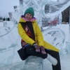 Юлия, 32, г.Воткинск Юлия, 32, г.Воткинск
