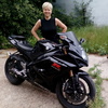 Елена, 35, г.Дмитров Елена, 35, г.Дмитров