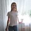 Ирина, 34, г.Луховицы Ирина, 34, г.Луховицы