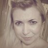 Юлия, 42, г.Тула Юлия, 42, г.Тула