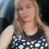 Юлия, 37, г.Арзамас Юлия, 37, г.Арзамас