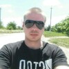 Алекс, 32, г.Белая Калитва Алекс, 32, г.Белая Калитва