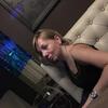 Ольга, 37, г.Новомосковск Ольга, 37, г.Новомосковск