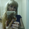 Алена, 35, г.Таштагол Алена, 35, г.Таштагол