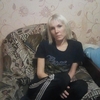 мария, 34, г.Отрадный мария, 34, г.Отрадный