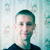 Игорь, 28, г.Волгоград Игорь, 28, г.Волгоград