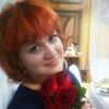 Татьяна, 32, г.Подольск Татьяна, 32, г.Подольск