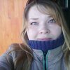 Айгуль, 31, г.Арск Айгуль, 31, г.Арск