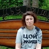 Елена, 35, г.Воскресенск Елена, 35, г.Воскресенск