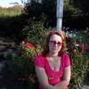 Ирина, 39, г.Екатеринбург Ирина, 39, г.Екатеринбург