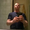 сергей, 33, г.Каменск-Уральский сергей, 33, г.Каменск-Уральский