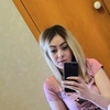 Яночка, 30, г.Благовещенск Яночка, 30, г.Благовещенск