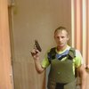 Александр, 35, г.Онега Александр, 35, г.Онега