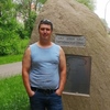 Сергей, 30, г.Киров (Калужская обл.) Сергей, 30, г.Киров (Калужская обл.)