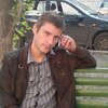 СЕРГЕЙ, 38, г.Уфа СЕРГЕЙ, 38, г.Уфа