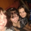 Катерина, 30, г.Волжск Катерина, 30, г.Волжск