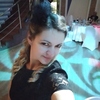 Оксана, 38, г.Наро-Фоминск Оксана, 38, г.Наро-Фоминск