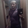 Беслан, 33, г.Усть-Джегута Беслан, 33, г.Усть-Джегута