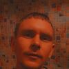 Сергей, 26, г.Екатеринбург Сергей, 26, г.Екатеринбург