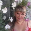 Елена, 37, г.Первоуральск Елена, 37, г.Первоуральск
