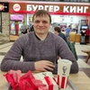 Костя, 31, г.Шадринск Костя, 31, г.Шадринск
