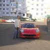 Роман, 37, г.Белый Яр Роман, 37, г.Белый Яр