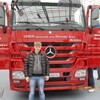василий, 30, г.Красноярск василий, 30, г.Красноярск
